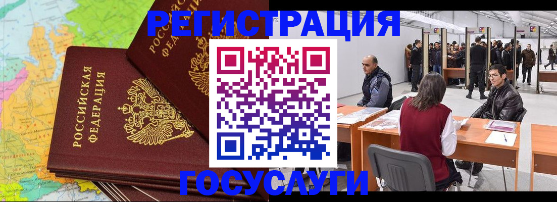 форма 3 в Коряжме