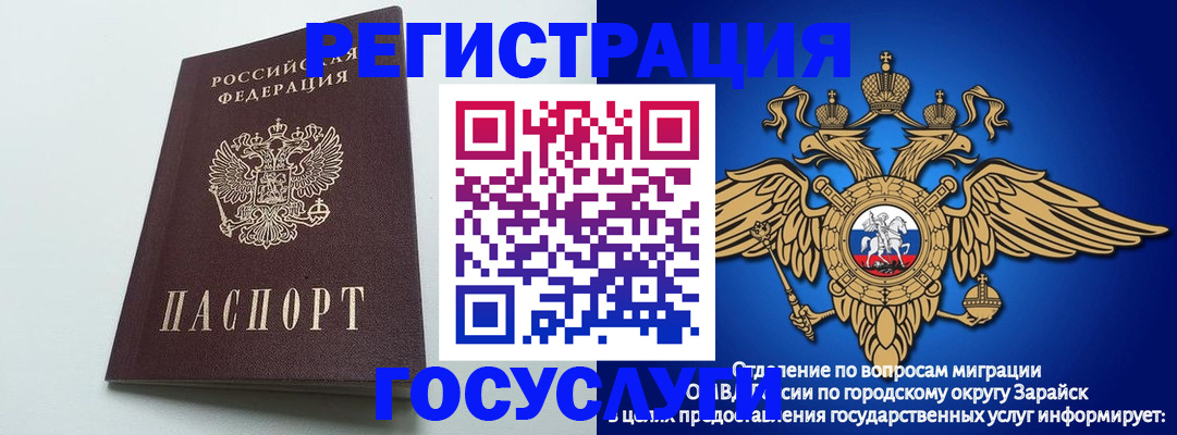 форма 3 в Коряжме